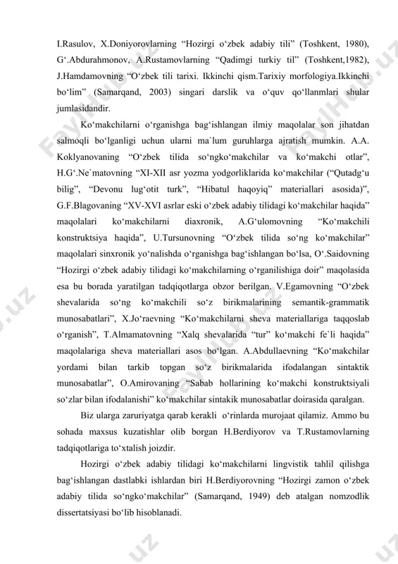 ifodalanishi” ko‘makchilar sintakik munosabatlar doirasida qaralgan. biz ularga zaruriyatga qarab kerakli o‘rinlarda murojaat qilamiz. ammo bu sohada maxsus kuzatishlar olib borgan h.berdiyorov va t.rustamovlarning tadqiqotlariga to‘xtalish joizdir. hozirgi o‘zbek adabiy tilidagi ko‘makchilarni lingvistik tahlil qilishga bag‘ishlangan dastlabki ishlardan biri h.berdiyorovning “hozirgi zamon o‘zbek adabiy tilida so‘ngko‘makchilar” (samarqand, 1949) deb atalgan nomzodlik dissertatsiyasi bo‘lib hisoblanadi. dissertatsion ish ikki qismdan iborat bo‘lib, uning 1-qismida tanlangan mavzuning dolzarbligi, so‘z turkumlarining, jumladan yordamchi so‘zlarning kelib chiqishi, so‘ngko‘makchilarning grammatik va relivatsion ahamiyati hamda ular bilan qo‘shimchalar o‘rtasidagi munosabatlar masalasiga to‘xtalib o‘tilgan. 2-qismida esa bevosita so‘ngko‘makchilarning grammatik tabiati yoritilgan. ular asl, ravish, ravishdosh, chog‘ishtirma so‘z va affiks so‘ngko‘makchilar tarzida guruhlarga bo‘lib o‘rganilgan. ko‘makchi otlar keng yoritilgan. ishning birinchi qismi so‘z turkumlarining, jumladan ko‘makchilarning kelib chiqishini o‘rganishga bag‘ishlangan. dissertatsiya muallifi ta`kidlaydiki, xix asrning bir qancha tilshunoslari (l.nuare, v.vundt, m.myuller) so‘z turkumlarining kelib chiqishi to‘g‘risida gapirganda, fe`l turkumini kishilar tomonidan birinchi martaba qo‘llangan so‘zlar deb hisoblaydilar va fe`ldan …