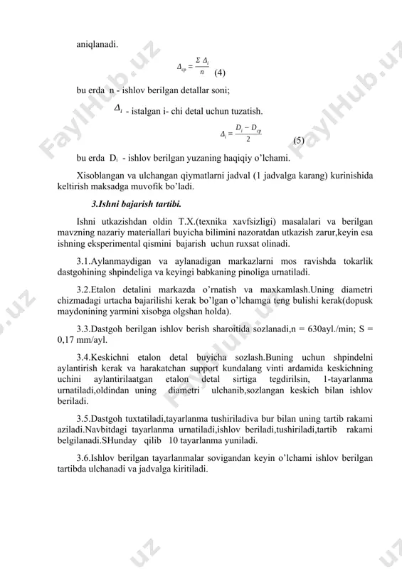 chun shpindelni aylantirish kerak va harakatchan support kundalang vinti ardamida keskichning uchini aylantirilaatgan etalon detal sirtiga tegdirilsin, 1-tayarlanma urnatiladi,oldindan uning diametri ulchanib,sozlangan keskich bilan ishlov beriladi. 3.5.dastgoh tuxtatiladi,tayarlanma tushiriladiva bur bilan uning tartib rakami aziladi.navbitdagi tayarlanma urnatiladi,ishlov beriladi,tushiriladi,tartib rakami belgilanadi.shunday qilib 10 tayarlanma yuniladi. 3.6.ishlov berilgan tayarlanmalar sovigandan keyin o’lchami ishlov berilgan tartibda ulchanadi va jadvalga kiritiladi. oleobject3.bin image4.wmf oleobject4.bin image5.wmf oleobject5.bin image6.wmf oleobject6.bin image7.wmf oleobject7.bin image1.wmf oleobject1.bin image2.wmf oleobject2.bin image3.wmf d - = / / y c d d n i ср d s = d i d 2 ср i i d d - = d d 2 x x № 4 tajriba ishi. partiya detallarga ishlov berishda sozlash o’lchamini aniqlash. 1.umumiy koidalar. 1.1.ishning maq sadi. ishlov berishning berilgan sharoitida o’lchamlarning ayilish maydonini urganish yuli bilan kesuvchi asbobning shunday sozlash o’lchamini aniqlash kerakki,bunda stanokning eng katta partiyadagi hamma detallarining o’lchamlari dopusk chegarasida bulsin. 1.2. zarur jixozlar va priborlar. …