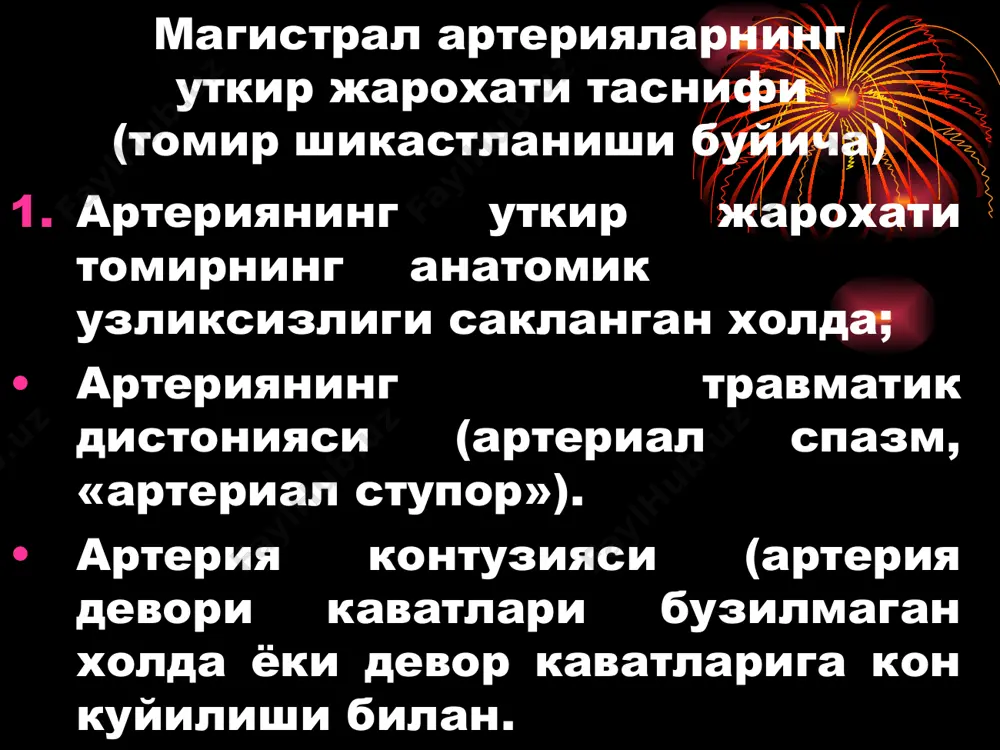 кисмларда; пассив характда мушаклар таранглиги ёки мушаклар контрактураси. артериография - томир девори бузилган артерия жарохатида контраст модданинг паравазал тукимага утиши. вазограмма – артериянинг травматик сегментар спазмида вазограмма – артериянинг травматик таркалган спазмида вазограмма – артериянинг травматик тромбозида вазограмма – елка артериясининг тулик анатомик узилишида сон ва таким ости артерияларининг суяк парчалари билан эзилиши ва ва дистал сохада реактив артериоспазм елка артериясининг травматик аневризмаси давоси: табиий кечиши ва консерватив даво - кам холларда артериянинг утказувчанлиги сакланган холда жарохат битади; купчилик холларда жарохат сохасида тромбоз ёки пулдьсацияли гематома хосил булади, кейинчалик травматик аневризмага айланади (трансформируется); магистрал артерияларнинг уткир жарохатларини даволашда 3 та масала мавжуд: - беморнинг хаётини саклаш; - оёк, кул ёки органнинг хаётийлигини саклаш; - хамда уларнинг функциясини тиклаш. бринчи масаланинг биринчи кадами кон кетишни тухтатиш! - босувчи боглам; - жгут куйиш: жарохатга якин масофада куйиш; терини юмшок материал билан химоялаш; жгут очикда булиши шарт (боглам ёки кийим билан бекилмаслиги керак). …