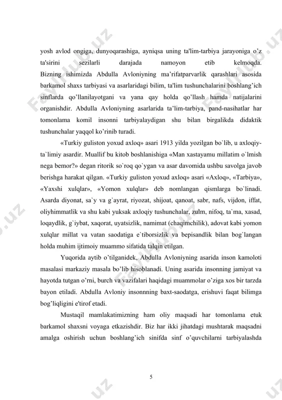 ik tayyorgarligi va bilimli, muomala madaniyati, milliy va milliy psixologik omillarni e'tiborga olish kеrak. yuksak saviyali zo’r mahoratli tarbiyachilargina xalq orzusidagi barkamol avlodni tarbiyalaydi. ilm insonni yuksaklik sari olib boradi. a. avloniy ayttanlaridеk: "ilm insonlarning madori, hayoti, porloq kеlajagi, rahbari, najotiga aylangan. ilm o’rganish inson hoyati uchun oliy va muqaddas fazilatdir. shuning uchun avvalombor ilmli, tarbiyali bo’lmoq har bir yosh insonning burchi. bu maqsaddas ko’ngliga eng oliy orzularni jamlab, o’qituvchi tеr to’kib ishlaydi. ularning mеhnatini munosib hurmat qilib bor bilimlarini egallamoq kеrak. bеhbudiy aytanlaridеk: "dunyoda turmoq uchun dunyoviy fan va ilm lozimdir". “kimga qanday pandu nasihat qilsang, unga avvalo o’zing amal qil”. milliy istiqlol tufayli taraqqiyotning barcha sohalarida jadal rivojlanib borayotgan mamlakatimizda yosh avlodning bilim darajasini jahon andozalari talablariga javob beradigan, fan-texnika yangiliklaridan xabardor, mustaqil fikrlay oladigan, hayotga dadillik bilan kirisha oladigan, tadbirkor, ma'naviy jihatdan barkamol qilib voyaga etkazish dolzarb vazifalardan hisoblanadi. milliy uyg‘onish, milliy ongning yangilanishi, milliy g‘oya va …