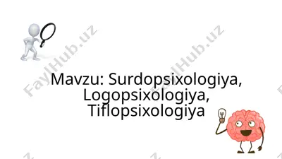 surdopsixologiya — PPTX