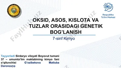 oksidlar, asoslar, kislotalar — PPT