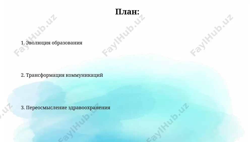 повышению эффективности перевозок между штатами калифорния и невада. развитие высокоскоростных железнодорожных магистралей, таких как скоростной поезд "сапсан" в россии, позволило сократить время в пути между москвой и санкт-петербургом более чем на 2 часа, значительно повышая удобство и мобильность пассажиров. технологии образования использование искусственного интеллекта в образовании, например, в адаптивных системах обучения, показало в исследованиях университетов китая, таких как пекинский университет, повышение успеваемости студентов на 15-20% по сравнению с традиционными методами. в великобритании, по данным за 2022 год, около 30% школьников используют образовательные приложения на смартфонах и планшетах, что демонстрирует интеграцию мобильных технологий в школьную программу и изменение подходов к обучению. технологии в сельском хозяйстве в бразилии системы автоматизированного полива, использующие датчики влажности почвы и искусственный интеллект, снизили потребление воды на 30% на плантациях сахарного тростника в штате сан-паулу. в сша более 70% ферм используют gps-технологии для точного земледелия, повышая урожайность пшеницы на 15-20% по сравнению с традиционными методами. технологии управления …