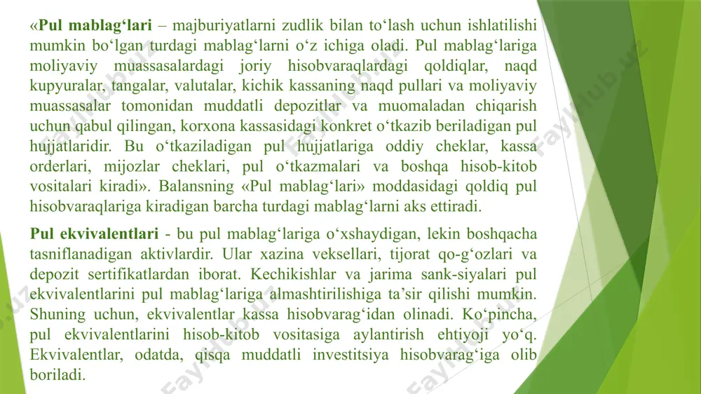 lgan investitsiyalar. pul mablag‘lari – bu kassadagi naqd pul va talab bo‘yicha beriladigan depozitlar, shuningdek, hisob-kitob, valuta va o‘zga bank hisob raqamlaridagi mablag‘lar. operatsiya faoliyati – bu investitsiya va moliyaviy faoliyatni istis-no qilganda, korxonaning daromad keltiradigan asosiy va boshqa faoliyati. investitsiya faoliyati – pul ekvivalentlariga kiritilmagan uzoq muddatli aktivlar va boshqa investitsiyalarni sotib olish va sotish. moliyaviy faoliyat – xo‘jalik yurituvchi subyektning faoliyati bo‘lib, u natijada o‘z sarmoyasi va qarz olingan mablag‘lar hajmi va tarkibining o‘zgarishiga olib keladi. korxonalarda pul mablag‘larining harakati bir necha jarayonlar bo‘yicha sodir bo‘ladi. bugungi kunda korxonalarda pul oqimi asosan to‘rtta jarayon bo‘yicha sodir bo‘ladi. operatsion faoliyatida pul mablag‘larining sof kirimi (+), chiqimi (–); investitsiya faoliyatidagi sof pul oqimlarining kirimi yoki chiqimi; moliyaviy faoliyatdagi pul mablag‘larining sof kirim yoki chiqimi; soliqqa tortish (to‘langan soliqlar). investitsiya faoliyati – korxona investitsiya faoliyatida nomoddiy aktivlarni sotib olish va sotish, uzoq muddatli moddiy aktivlar, ya’ni ko‘chmas mulk bo‘lmish bino, jihozlar …