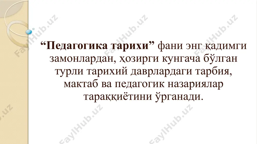 да олади. форобий аниқ фанлар: риёзиёт, мусиқа, табобат фанларига қизиқади. лекин у кўпроқ фалсафа илми билан шуғулланади. у таълим - тарбияга оид, «бахт-саодатга эришиш йўллари ҳақида рисола», «фозил одамлар шаҳри», «фазилатли хулклар», «шаҳарни ўрганиш ҳақида» каби асарлар яратган. форобий биринчи бўлиб таълим ва тарбияга таъриф берган олимдир. таълим - сўз ва ўрганиш билангина амалга оширилади. тарбия - эса амалиёт, иш-тажриба билан, яъни шу йўл орқали амалга оширилади, дейди. абу райхон муҳаммад ал-беруний (973-1048) хоразмда дунёга келади. у математика, жўғрофия, юлдузлар илми, тиббиёт фанларига оид кўп китобларни ўқиб чиқади. форс ва араб тилларини қунт билан ўрганади. беруний бир неча йил коинот, металлар ва қимматбаҳо тошлар устида кузатишлар ва тажрибалар олиб боради ва ана шу тадқиқотлари асосида «минерология», «геодезия» асарини яратади. берунийнинг яна бир муҳим асари «мунажжимлик санъатидан бошланғич тушунчалар"дир. бу асарда ҳам у бир қанча фанлар юзасидан дастлабки тушунча ва маълумотлар берган. олим 1030 йилда ўзининг шарқ ва ғарбда кенг эътироф …