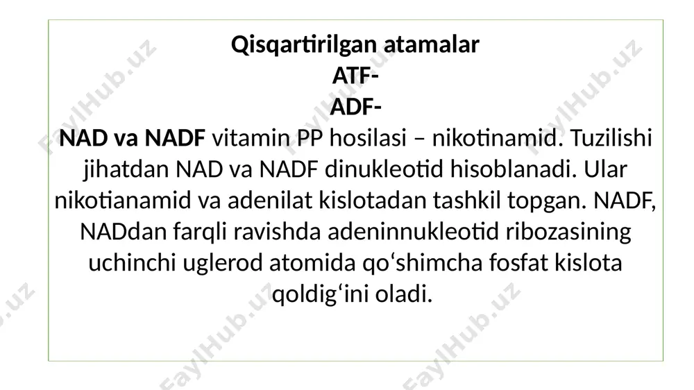 ad va nadf ularning kofermenti hisoblanadi. bu kofermentlar tarkibiga vitamin pp hosilasi – nikotinamid kiradi. tuzilishi jihatdan nad va nadf dinukleotid hisoblanadi. ular nikotianamid va adenilat kislotadan tashkil topgan. nadf, naddan farqli ravishda adeninnukleotid ribozasining uchinchi uglerod atomida qo‘shimcha fosfat kislota qoldig‘ini oladi. bu kofermentlar ko‘pchilik oksidlanish-qaytarilish reaksiyalarda ishtirok etadi. bunda substratdan ajralib chiqayotgan 2 ta vodorod atomining bittasi to‘liq nikotinamid tarkibiga kirib, ikkinchisi esa vodorod ioni sifatida muhitga o‘tadi. biologik oksidlanish fermentlari hujayrada nad miqdori nadfga nisbatan ko‘pdir. uning taxminan 60% mitoxondriyada, 40% esa sitoplazmadadir. nadga bog‘liq bo‘lgan degidrogenazalar asosan mitoxondriyalardagi nafas olish zanjirida proton va elektronlar tashilishida ishtirok etadi va aerob degidrogenazalar hisoblanadi. nadf ko‘proq sitoplazmadadir va unga bog‘liq bo‘lgan degidrogenazalar proton va elektronlarni biosintetik reaksiyalarda tashiydi hamda anaerob degidrogenazalar hisoblanadi. ko‘pchilik piridinga bog‘liq bo‘lgan degidrogenazalar ikki valentli metall ionlari bilan kuchli bog‘langandirlar. ular kofermentni apoferment bilan bog‘lanishini ta’minlaydilar. flavinga bog‘liq bo‘lgan degidrogenazalar prostetik gruppa sifatida fad yoki …