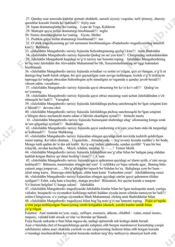 yxzodaning tinch hayot va yaratuvchanlik zavqini kuylagan she’rlardan iborat to‘plamlarini aniqlang. 1) «chorak asr devoni»; 2) «shu’la»; 3) «o‘n besh yilning daftari»; 4) «olqishlarim»; 5) «zamon torlari»; 15. m. shayxzodaning 40-yillarda yaratgan, fashizmni yo‘q qilish, tinchlikni saqlash, xalqni matonatga da’vat etish ruhida yozilgan she’rlaridan iborat to‘plamlarini aniqlang. «kurash nechun»; «kapitan gastello»; «jaloliddin manguberdi»; «ko‘ngil deydiki»; «jang va qo‘shiq». 16. shayxzodaning liro-epik asarlari (dostonlari) qaysilar?// 1) «o‘rtoq mulk»; 2) «tuproq va haq»; 3) «chirog‘»; 4) «o‘rtoq»; 5) «meros»; 6) «ovchi qissasi 17. m. shayxzoda olim sifatida qaysi o‘zbek mumtoz va zamonaviy ijodkorlarining ijodiga bag‘ishlab asarlar yaratgan?// 1) bobur; 2) muqimiy; 3) furqat; 4) oybek; 5) g‘afur g‘ulom; 6) hamid olimjon; 18. m. shayxzoda olim sifatida qaysi xalq og‘zaki ijodi vakilining ijodiga bag‘ishlab asar yaratgan?// fozil shoirning 19. mustaqilligimizdan so‘ng qayerda jaloliddin manguberdiga haykal o‘rnatildi?// xorazmda 20. jaloliddin manguberdining nurli qiyofasini tiklagan yodgorlikning muallifi qaysi taniqli haykaltarosh hisoblanadi?// i. jabborov 21. «jaloliddin …