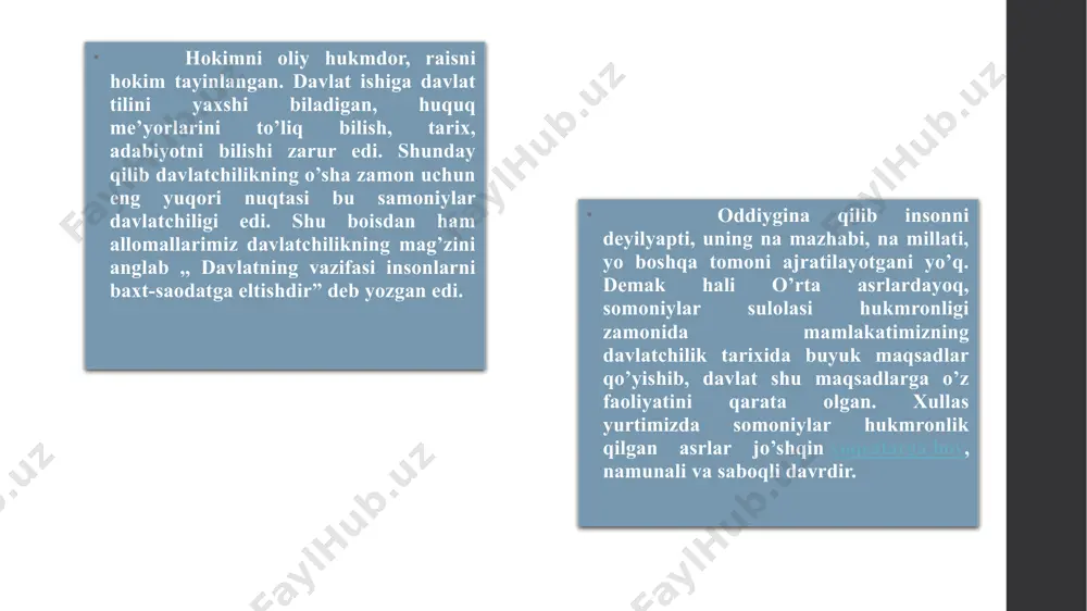g’itrifiy, musayyabiy, xorazmiy dirhamlari muomalada bo’lgan. savdo gurkirab o’sganligi holatlari quyidagicha ta’riflanadi ,,movaraunnahrning eng asosiy bozori, savdogarlar oqib keladigan joyi bu samarqanddir. movaraunnahrda ishlab chiqariladigan aksar mahsulotlar avval samarqandga olib kelinadi”. xuddi shunday ta’rifni buxoro, poykent, binkat, xo’jand, termiz, urganch shaharlariga nisbatan ham qo’llasa bo’ladi. shunday qilib, hukmron sulola bo’lmish somoniylar hukmronligi davrida mamlakat taraqqiyotida olamshumul ahamiyatga molik ishlarga erishildi. somoniylar davri iqtisodiy va madaniy taraqqiyoti ilm-fan rivojini ta’minladi. bu asrlarda (ix-x) mamlakat obro’sini yer yuziga yoygan ilm-ahillari orasida al-xorazmiy,matematik va geograf olim ahmad farg’oniy, farobiylar o’zlarining yaratgan ilmiy asarlari bilan o’rta asr ilmini osmonu-falakka ko’tardilar. har qanday regulyar hisoblash jarayonini anglatadigan matematik tushuncha algoritm ham bizning ajdodimiz nomi bilan bog’liq, ham to’g’ri, ham ko’chma ma’noda (al xorazmiy-algorizm, algoritm). buyuk astronom , matematik va geograf ahmad farg’oniy hosib ya’ni hisobdon, matematik laqabi bilan mashhur bu ajdodimiz ovropaliklar nazdida alfraganus nomida e’tiborlidir. uning o’z vaqtida yerning dumaloqligini isbotlashda keltirgan dalillari hozir …