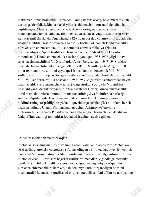 nflarda o'qitila boshlandi.1986-1987-yilgi ta'lim islohotlaridan keyin chizmachilik kursi birmuncha ertaroq (yangi struktura bo‘yicha vii sinfdan boshlab) yangi darslik bo‘yicha o‘qitila boshlandi.hozirgi kunda chizmachilik kursi mamlakatimizda umumta'lim maktablarining 8 va 9-sinflarida haflasiga 1 soatdan o‘qitilmoqda. dastur mazmunida chizmachilik kursining asosiy boklimlarining ko‘pchiligi bo‘yicha o ‘quvchilarga boshlang'ich bilimlami berish nazarda tutilgan. umumta'lim maktablari uchun a.umronxo‘jaevning «chizmachilik», hamda p.odilov va boshqalarning «chizmachilik» darsliklari xalq ta’limi vazirligi tomonidan foydalanish uchun tavsiya qilingan. mashinasozlik chizmalarini o'qish. metodika so‘zining ma’nosini va uning ahamiyatini aniqlab olamiz.«metodika» so'zi qadimgi grekcha «metodos» so'zidan olingan bo 'lib «tadqiqotyo ‘li», «bilish usuli» ma 'nolarini bildiradi. (jslub, vosita yoki harakatni amalga oshirish yo‘liga m etod deyiladi. biror ishni bajarish usullari va metodlari yig'indisiga metodika deyiladi. shu bilan birgalikda metodika pedagogikaning aniq bir o‘quv fanini, jumladan chizmachilikni ham o‘qitish qonuniyatlarini o‘rganadigan bomimi hisobianadi.muhandislik grafikasini o ‘qitish metodikasi fani ta’lim va tarbiyaning umumiy maqsadlaridan kelib chiqqan holda umumtamim maktablari va kasb-hunar kollejlarida chizmachilik (muhandislik …