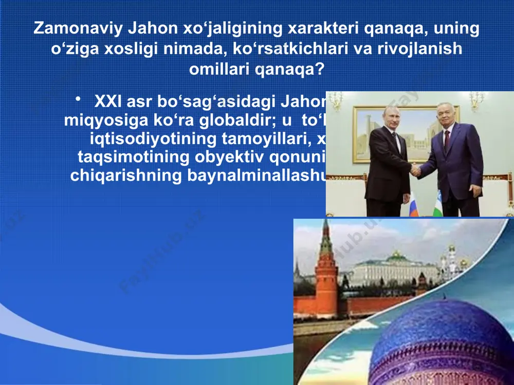 xalqaro iqtisodiy integratsiyaga tegishli asosiy terminlar - Page 4