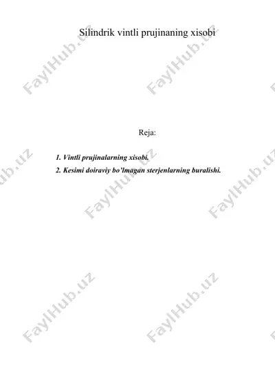 silindrik vintli prujinаning хisоbi — DOC