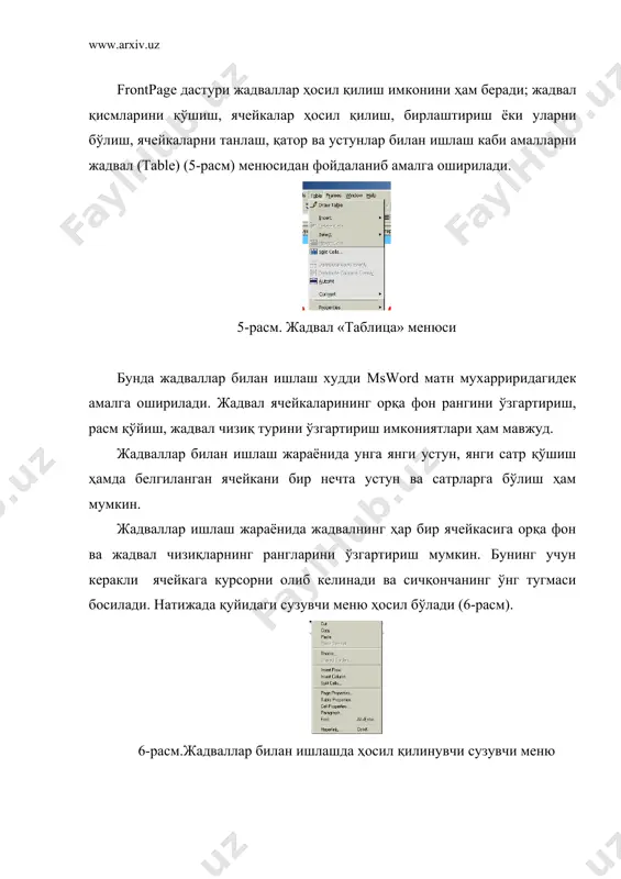 туриб хам сахифани проектлашда турли эффектларни хосил килиш мумкин. жадвал ... теглари орасида жойлашади. масалан: бу мисол оддий жадвал бу мисол оддий жадвал зарурий булмаган border (”5” хусусият жадвал рамкасини 5 пиксел қалинликда хосил қилади. (агар ўлчам кўрсатилмаса (келтирилган мисолдагидек), у холда рамка браузерга боғлик холда хосил бўлади). - жадвалнинг чегараланмаган ячейкалари учун янги сатр хосил қилиш; -сарлавха учун ячейка хосил қилиш; -оддий матн учун ячейка хосил қилиш; rowspan- устун бўйича бирлаштирилиши лозим бўлган ячейкалар сонини бериш; colspan-сатр бўйича бирлаштирилиши лозим бўлган ячейкалар сонини бериш; масалан: бушатилди; “bgcоlor”-фон ранги–бутунлай жадвал учун қўлланилади, худи шундай, хар бир ячейка учун алохида-алохида хам қўллаш мумкин. график файллардан хам фон сифатида фойдаланиш мумкин: width - жадвал кенглиги фоиз(%)да ёки пикселда берилиши мумкин. баландлиги height хам худди шундай (ячейка хам). жадвалда қуйидаги аттрибутлар хам мавжуд: cell padding(«n» ячейка ичидаги объектдан унинг чегарасигача бўлган масофани аниқлайди, cellspacing ( ”n”-ячейкалар орасидаги чегаранинг кенглиги-барчаси пикселда берилади. table теги …