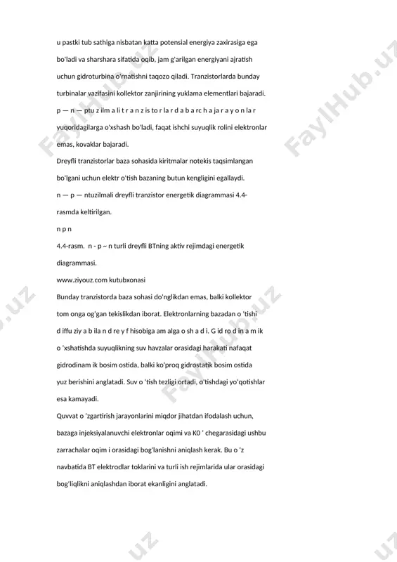 . dreyfli tranzistorlar baza sohasida kiritmalar notekis taqsimlangan bo'lgani uchun elektr o'tish bazaning butun kengligini egallaydi. n — p — ntuzilmali dreyfli tranzistor energetik diagrammasi 4.4- rasmda keltirilgan. n p n 4.4-rasm. n - p ~ n turli dreyfli btning aktiv rejimdagi energetik diagrammasi. www.ziyouz.com kutubxonasi bunday tranzistorda baza sohasi do'nglikdan emas, balki kollektor tom onga og‘gan tekislikdan iborat. elektronlarning bazadan o ‘tishi d iffu ziy a b ila n d re y f hisobiga am alga o sh a d i. g id ro d in a m ik o ‘xshatishda suyuqlikning suv havzalar orasidagi harakati nafaqat gidrodinam ik bosim ostida, balki ko'proq gidrostatik bosim ostida yuz berishini anglatadi. suv o ‘tish tezligi ortadi, o'tishdagi yo‘qotishlar esa kamayadi. quvvat o ‘zgartirish jarayonlarini miqdor jihatdan ifodalash uchun, bazaga injeksiyalanuvchi elektronlar oqimi va k0 ‘ chegarasidagi ushbu zarrachalar oqim i orasidagi bog'lanishni aniqlash kerak. bu o ‘z navbatida bt elektrodlar toklarini …