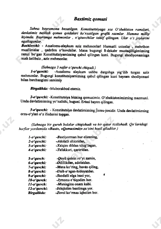 “baxtimiz qomusi” mavzusidagi tadbir ishlanmasi - Page 2