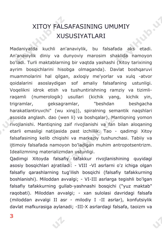 xulq -atvor normalari - diniy, dunyoviy, oilaviy. zhi - donolik, bilim, aql, aql. xiao - konfutsiylik axloqiy tamoyillaridan biri - "o'g'illari katta akaga hurmat va hurmat". xiao qilish - li qoidalariga muvofiq ota -onaga xizmat qilishni anglatadi. tyan - osmon, u ilohiy kuchning bir turi sifatida qabul qilingan. mo-tsziga ko'ra, osmon nafaqat "bor narsani tug'adi va o'stiradi", balki uning "samoviy" qonunlarining bajarilishini nazorat qiladi. "kim osmon irodasini buzsa, albatta jazolanadi." qadimgi xitoy falsafasi vu sin - koinotning beshta asosiy elementi: o'tin, olov, tuproq, metall, suv. vuvey ("harakatsizlik") - daosizmda tabiiy qonunlarga rioya qilish va ularni sizning xohishingiz bilan buzmaslik demakdir. vuvey - bu to'liq harakatsizlik emas, balki odamning xatti -harakatlari tabiat qonunlari va tabiiy zarurat bilan bog'liq bo'lgan maxsus harakat turi. qi - tom ma'noda "nafas", "efir", "hayotiy energiya", "kuch". ushbu kontseptsiyaning kiritilishi taoistlarga tegishli. umumiy ma'noda qi-ma'naviy-moddiy energiya, hayotiy kuch. u namoyon bo'lish darajasiga qarab har xil holatlarga ega …