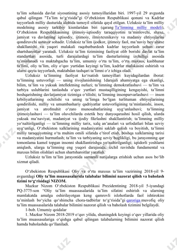 k to‘lov miqdori to‘g‘risidagi ma’lumot;  pedagoglar va ta’lim oluvchilarning soni, shuningdek pedagoglarning ilmiy salohiyati to‘g‘risidagi ma’lumot.  ta’lim tashkilotlarining rasmiy veb-saytlariga joylashtiriladigan axborotning ishonchligini ta’minlash uchun ta’lim tashkilotlarining rahbarlari shaxsan javobgardir.  ayrim ta’lim tashkilotlarining faoliyati to‘g‘risidagi axborotdan foydalanish qonun hujjatlarida belgilangan hollarda va tartibda cheklanishi mumkin. 41-modda. ta’lim tashkilotlar ining reytingi ta’lim tashkilotlarining reytingi:  ta’lim tashkilotlari o‘rtasida sog‘lom raqobat muhitini shakllantirish;  ilmiy-pedagogik faoliyat darajasining o‘sishini va sifatining oshishini rag‘batlantirish;  pedagog xodimlarning ilmiy salohiyatidan samarali foydalanish;  o‘qitish sifatining yuqori ko‘rsatkichlariga erishish;  mehnat bozorida talab yuqori bo‘lgan malakali kadrlar tayyorlash maqsadlarida belgilanadi.  reytingni belgilash uchun ta’lim tashkiloti tomonidan taqdim etilgan ma’lumotlarning ishonchliligi uchun ta’lim tashkilotining rahbari shaxsan javobgar bo‘ladi. pedagog xodimlar 45-modda. pedagog xodimlarning maqomi va ular faoliyatining kafolatlari  davlat sog‘liqni saqlash muassasalarida bepul tibbiy ko‘rikdan o‘tish (davlat ta’lim muassasalari va tashkilotlari uchun);  46-modda. pedagog xodimlarning majburiyatlari  axborot-kommunikatsiya texnologiyalaridan, o‘qitish va …
