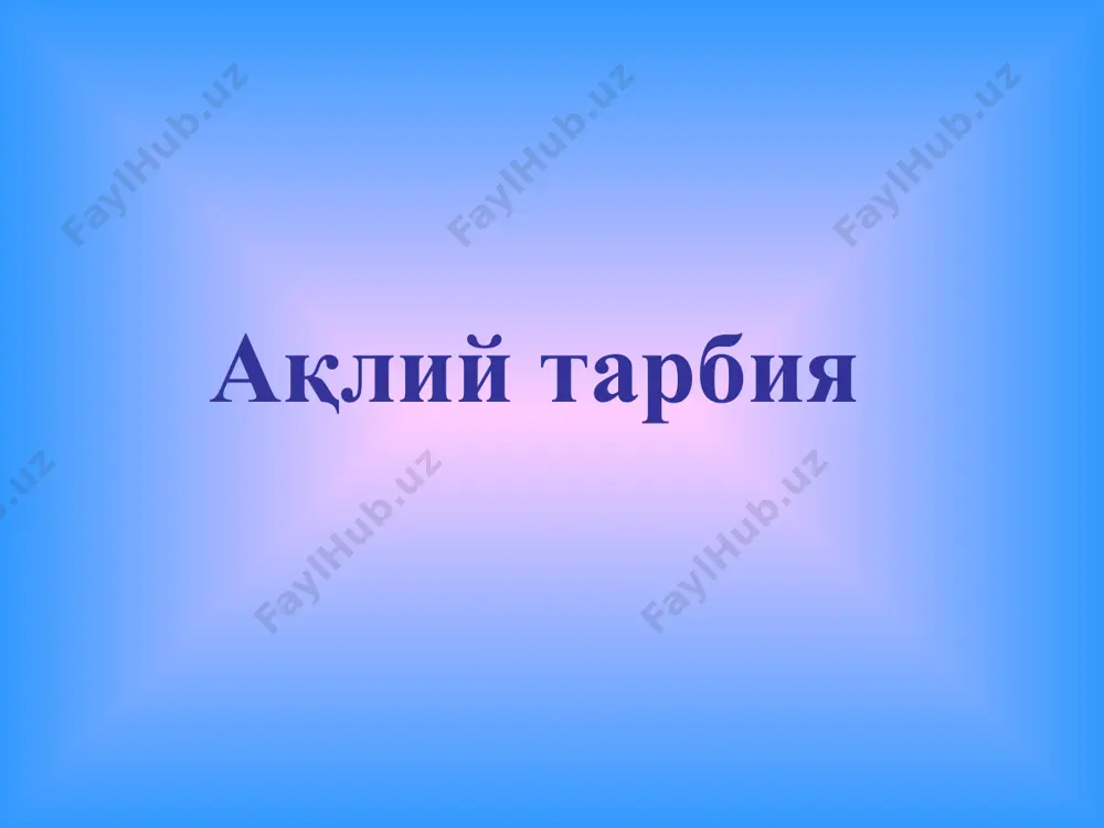 тарбия мақсади ва вазифалари - Page 4