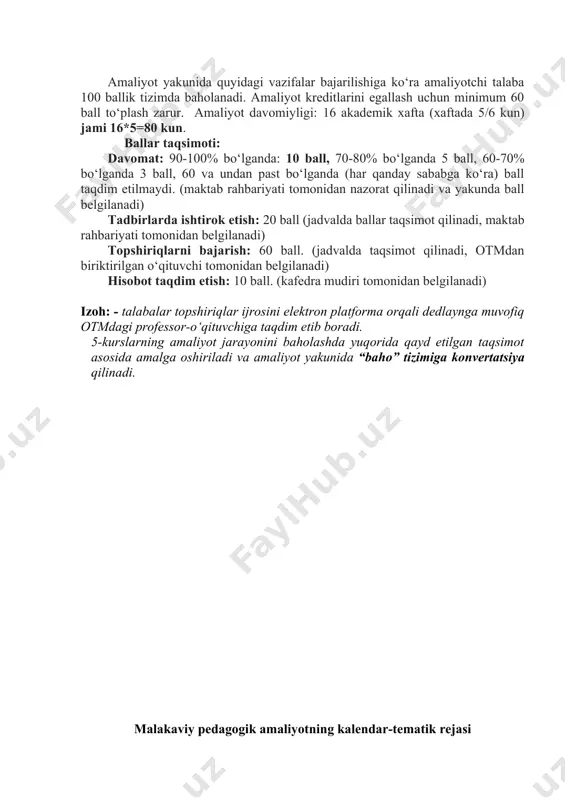 suhbat uyushtirish; 3) 6-sinf darslarini kuzatish. dars tahlili yozish 4) o‘quvchilarga dars o‘tishga ishlanma tayyorlash va dars o‘tish. dars o‘tish jarayonida interfaol metodlardan foydalanish. qo‘llanilgan metodlardan olingan natijasini kundalikka yoziladi; 5) maktab psixologi va sinf rahbarlari ishtirokida xulqi og‘ir o‘quvchilar bilan ishlash usullari, ko‘riladigan chora-tadbirlar va yechimlar to‘g‘risida suhbat psixologik so‘rovnoma tayyorlash; 6) 5-6 sinf o‘quvchilariga dars ishlanma va ko‘rgazmali qurollar tayyorlash; 7) maktabda faoliyat olib borayotgan fan to‘garaklari va ularning faoliyati bilan tanishish.to‘garak mashg‘ulotlari rejasini tuzish; 8) maktabning ilg‘or o‘qituvchilari darslarini kuzatish; 9) dars tahlili yozish tahlilda: o‘quvchilarni diqqati, qiziqishi, o‘qituvchi tomonidan materialning taqdim etilishida oddiydan murakkabga borishi va ilmiy prinsipiga amal qilishi, ko‘rgazmali qurollardan foydalanishi, sinflar kesimida o‘quvchilarning darsdagi psixologik xolatiga e’tibor qaratiladi. 6 ball 7-kun 8-kun 9-kun 10-kun sentabr (10 kun, 50soat) 23.09.-27.09. gacha 11-kun 1) 7- sinflarda dars jarayonlarini kuzatish; 2) kundalik elektron platformasida ish tartibi bilan tanishish; 3) nazoratni va uni o‘tkazish tartibi bo‘yicha suhbat …