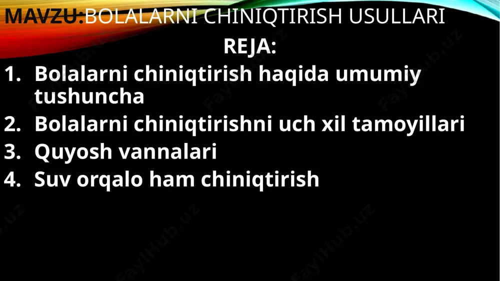 olda tashqi noqulay ta'surotlarga qarshi tura oladi. bolalarni butunlay sog'lom va baquvvat bo'lishi haqida muntazam g'amxo'rlik qilinar ekan, chiniqtirish tadbirlarining o'zi bilan kutilgan natijalarga erishib bo'lmasligini unutmaslik kerak. chiniqtirish tadbirlari tog'ri tashkil etilishi uchun maxsus sharoitlar bo'lishi kerak: bolalar muassasalari va uyda sanitariya- gigiyena sharoitlarini to'g'ri tashkil etilganligi, organizmning yoshi va uning sog'liq darajasi talablariga mos keladigan ratsional to'la qimmatli ovqatlar, bola kun tartibini to'g'ri tashkil etilishi, yoshiga qarab uyquni tashkil etish, mehnat bilan dam olishning almashtirib turilishi, bolalarni sof havodan muntazam foydala-nishi (sayr), shifokor nazorati va boshqalar. bolalarni chiniqtirish tadbirlaridan tashqari uning uch xil tamoyillarini ham ko'rib chiqamiz. 1. muntazamlilik. 2. chiniqtirish miqdorini asta-sekin va izchillik bilan oshira borish. 3. har bir organizmning o'ziga xos xususiyatlarini hisobga olish. bolalarni chiniqtirishni uch xil tamoyillari muntazamlilik kursi. agar bola organizmiga har kuni past yoki yuqori harorat ta'sir qilinsa, bu organizmda tegishli ravishda shartli reflekslar paydo bo'ladi. masalan, o'zbekistonning issiq iqlim sharoitida, …