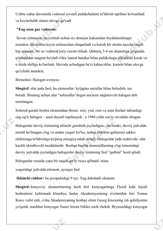 li oksidlovchi moddalardir. boshqa barcha nometalllarning o'ng tomonidagi davriy jadvalda joylashgan halogenlar davriy tizimning faol "qutbini" hosil qiladi. halogenlar orasida yana bir naqsh qat'iy rioya qilinadi: nima yuqoridagi jadvalda element, ayniqsa faol. ikkinchi rahbar: bu prospektdagi 9 uyi. eng dahshatli element. shogird: kimyoviy elementlarning hech biri kimyogarlarga florid kabi fojiali hodisalarni keltirmadi. irlandiya fanlar akademiyasining a'zolaridan biri tomas knox vafot etdi, o'sha akademiyaning boshqa olimi georg knoxning ish qobiliyatini yo'qotdi, mashhur kimyogar nansi jerom nikles azob chekdi. bryusseldagi kimyogar p. laayt o'z hayotini to'ladi. flor bilan zaharlangan va gey lussac, frantsuz kimyogari tenar , ingliz kimyogari deyvi va boshqalar. va endi florid bilan ishlash juda ehtiyotkorlik va ehtiyotkorlik bilan himoya choralarini talab qiladi: ftor ta'sirida kauchuk qo'lqop va apron yonishi mumkin. teri bilan aloqa qilganda, florin kuchli kuyishga olib keladi, nafas olish nafas olish yo'llari va o'pkaning jiddiy yallig'lanishiga olib keladi . ftor bilan ishlashda eng kichik beparvolik-va odamning tishlari …