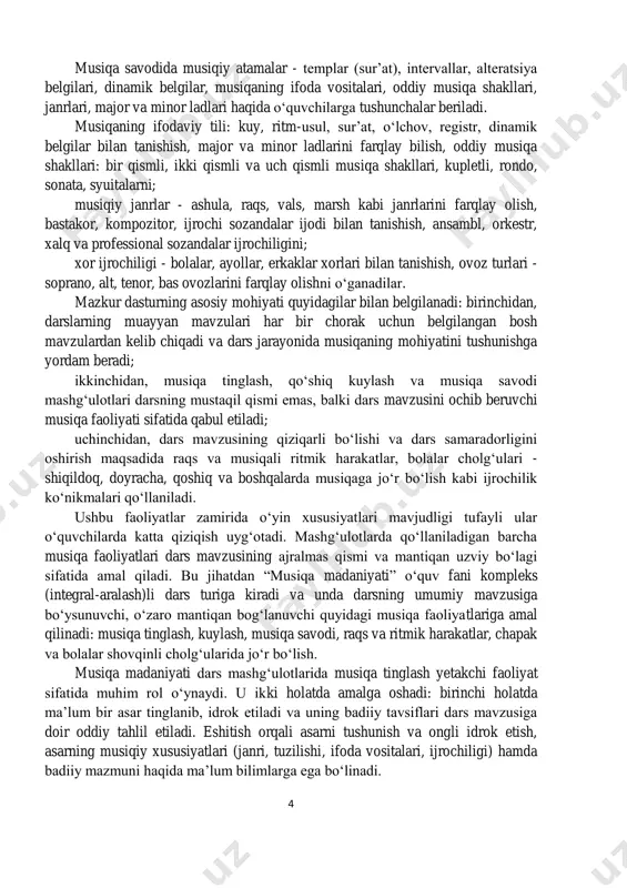 ziqarli bo‘lishi va dars samaradorligini oshirish maqsadida raqs va musiqali ritmik harakatlar, bolalar cholg‘ulari - shiqildoq, doyracha, qoshiq va boshqalarda musiqaga jo‘r bo‘lish kabi ijrochilik ko‘nikmalari qo‘llaniladi. ushbu faoliyatlar zamirida o‘yin xususiyatlari mavjudligi tufayli ular o‘quvchilarda katta qiziqish uyg‘otadi. mashg‘ulotlarda qo‘llaniladigan barcha musiqa faoliyatlari dars mavzusining ajralmas qismi va mantiqan uzviy bo‘lagi sifatida amal qiladi. bu jihatdan “musiqa madaniyati” o‘quv fani kompleks (integral-aralash)li dars turiga kiradi va unda darsning umumiy mavzusiga bo‘ysunuvchi, o‘zaro mantiqan bog‘lanuvchi quyidagi musiqa faoliyatlariga amal qilinadi: musiqa tinglash, kuylash, musiqa savodi, raqs va ritmik harakatlar, chapak va bolalar shovqinli cholg‘ularida jo‘r bo‘lish. musiqa madaniyati dars mashg‘ulotlarida musiqa tinglash yetakchi faoliyat sifatida muhim rol o‘ynaydi. u ikki holatda amalga oshadi: birinchi holatda ma’lum bir asar tinglanib, idrok etiladi va uning badiiy tavsiflari dars mavzusiga doir oddiy tahlil etiladi. eshitish orqali asarni tushunish va ongli idrok etish, asarning musiqiy xususiyatlari (janri, tuzilishi, ifoda vositalari, ijrochiligi) hamda badiiy mazmuni …