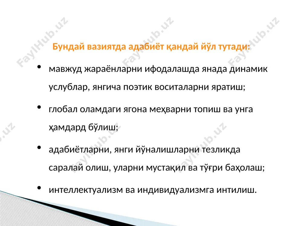 globallashuvdavrio’zbekadabiyoti, ma’rifiymasalalartalqini - Page 5