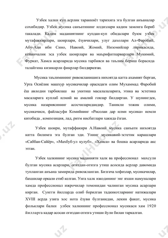 усика фольклари балки улбек халкининг профессионал мусикаси хам 1920 йилларга кадар асосан огиздан-огизга утиши йули билан таркалган. шунга карамасдан, мусика, узбек халки хаётида мухим ва катта урин эгаллаган. халк оммасининг маданиятини яратишдаги иштироки турлича характерда эди. аввало савод чикариш кенг кулоч ёйди, чунки, ахоли ёппасига саводсиз булган. халкнинг саводсизлигини тугатиш хамда, халк маорифининг, янги яратиш, жамиятни маънавий кайта куриш асосий вазифа хисобланди. узбекистонда укитувчи кадрлар тайёрлаш иши халк маорифи тизимида асос килиб олинган эди. тарбиявий ва таълим ишлари, диний муассасаларни ажратиш ишлари йулга куйилди. шунингдек 7 йиллик мажбурий бепул укитиш жорий килинди. ишчи ва укувчи ёшлар орасида хаваскор «духовой» жестрлар кенг таркалди. бу оркестрлар биринчи маротаба 1918 йилда узбек умум - таълим мактаблари кошида ташкил этила бошлади. кейинчалик эса, мусика жамиятлари ва хусусий тарздаги дарслари туркистоннинг бошка шахарларида дам пайдо була бошлади. кукондаги мактабларда узбек мусикасининг машхур таргиботчиси x.х ниёзий тошкентда, абдулла авлоний самаркандда абдукодир шакурийлар булишган. хамза узи очган …