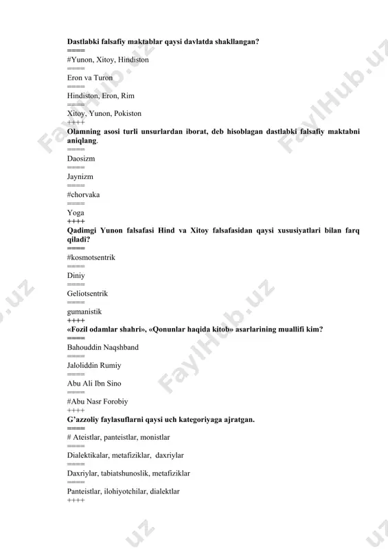 monidan aytilgan? ==== #suqrot ==== aflotun ==== arastu ==== forobiy ++++ sensualizm vakillari tо’g’ri kо’rsatilgan javobni belgilang? ==== forobiy, nitsshe, fukuyama, lao szi ==== ibn sino, kant, gegel, konfusiy ==== # yum, j.berkli, f.nitsshe, z.freyd ==== f.akvinskiy, n.kuzanskiy, a.avgustin ++++ «dixotomiya», «axill», «stadiy» kabi mashhur aporiyalar muallifi kim? ==== geraklit ==== protagor ==== #zenon ==== parmenid ++++ geografik determinizm oqimining asoschisi? ==== j.j.russo ==== #sh.l.monteske ==== dj.berkli ==== i.kant ++++ qaysi davrda tabiatga go’zallik va ilhom manbai deb qarashga asoslangan yangicha munosabat yuzaga keldi? ==== #uyg’onish davri ==== antik davr ==== yangi davr ==== eng yangi davr ++++ jon haqidagi ta’limotni birinchi bo’lib kim yaratgan? ==== aristotel ==== forobiy ==== #platon ==== kant ++++ qaysi faylasuf ruhiy hodisalarni tuyg’ular dunyosi va intellektga ajratgan? ==== geraklit ==== suqrot ==== #platon ==== pifagor ++++ pozitivizmning asoschisi kim?: ==== # o.kont ==== r.karnap ==== g.spenser ==== r. bultman ++++ yangi davrda fanlarning rivojlanish …