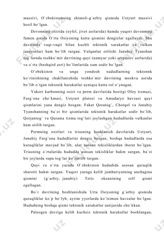 on xududidagi paleogen dengizining chukurligi 200 m. dan oshmaganligini ko`rsatadi. shunday qilib, paleogen dengizi ostidan chikqan vaqtda o`zbekiston xududi deyarli tekislikdan iborat bo`lgan. paleogen davrining oxirlarida esa tektonik xarakatlar ancha faollashgan, natijada oligotsenning oxirlarida dengiz butunlay chekingan, turon plitasi vujudga kelgan. neogen davriga kelib o`zbekistonning tog`li kismida yangi tektonik xarakatlar faollashadi. bu tektokik harakatlar differeno`ial xarakterga ega bo`lgan, natijada tog` tizmalari ko`tarilib, tog` oraliq va tog` oldi botiklari cho`ka boshlagan. olib borilgan geologik ishlar natijasida oloy turkiston tizma tog`larida dengiz sathidan 4500 m balandlikda oligotsen davrida (taxminan bundan 38 mln. yil avval) dengizda yashagan ekzogiro-ferganenzis deb ataluvchi chig`anok topilgan. demak, o`sha davrda bu chig`anok; dengiz sathidan 4000 m pastda yotgan. keyingi tektonik ko`tarilish natijasida chig`anoq yotgan cho`kindi tog` jinslari dengiz satxidan yana 4500 m. balandlikka ko`tarilgan. shunday qilib, o`zbekiston hududining tog`li qismi oligotsen davridan to hozirgi davrga kadar 8000 m. ko`tarilgan. yuqorida qayd qilganimizdek, o`zbekistonning tog`li qismida tektonik harakatlar turli …