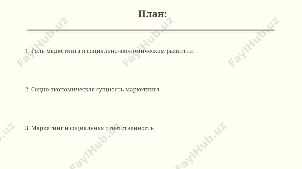 яют существующее неравенство, так как доступ к таким товарам ограничен для 10% населения с высокими доходами. маркетинг и социальные изменения более 70% молодежи в странах юго-восточной азии формируют свои потребительские предпочтения, ориентируясь на маркетинговые тренды, что сказывается на культурной идентичности и традициях, приводя к их частичной ассимиляции. влияние маркетинговых кампаний на формирование потребительского поведения в городах-мегаполисах, таких как москва или нью-йорк, приводит к изменению социальных норм и ценностей, наблюдается рост числа индивидуалистических тенденций на 30% за последние 10 лет. маркетинг и устойчивое развитие более 70% потребителей в странах ес, согласно опросам 2023 года, готовы платить больше за товары и услуги от компаний, демонстрирующих явную приверженность принципам устойчивого развития, что стимулирует "зелёный" маркетинг. внедрение принципов круговой экономики (например, в швеции) снизило объём отходов на 35% за последние 10 лет, демонстрируя эффективность маркетинговых стратегий, ориентированных на устойчивость и ресурсосбережение. маркетинг и качество жизни исследование 2018 года показало, что 70% населения мегаполисов, например, …