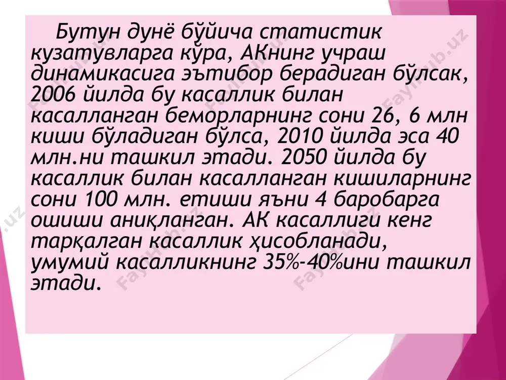 alzheimer kasalligi - Page 3