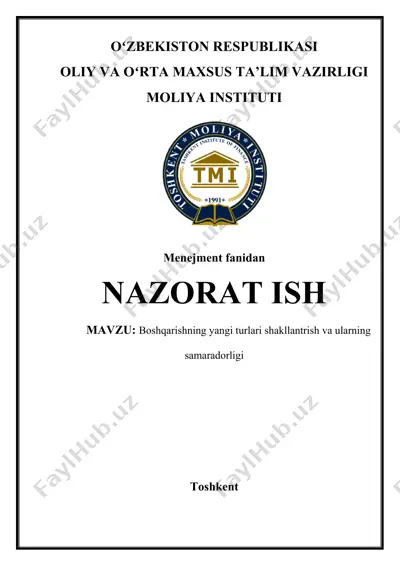 boshqarishning yangi turlari shakllantrish va ularning samaradorligi — DOCX