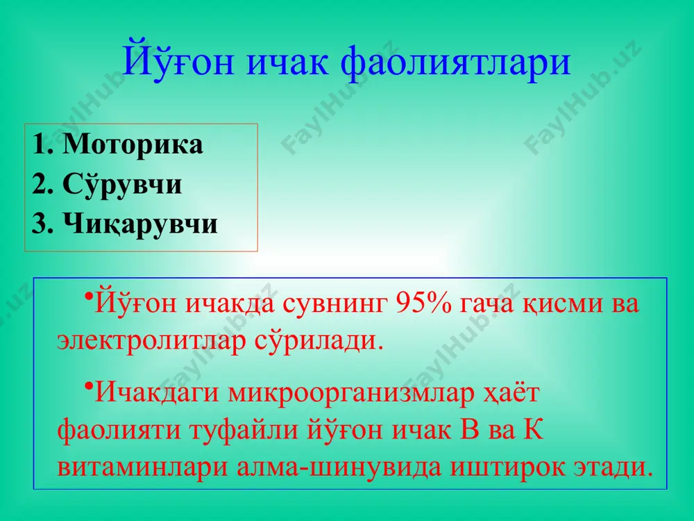 каментоз даво наф бермаганда ички оқмалар ривожланганда қуйидаги жарроҳлик амалиётлари бажарилади: гемиколэктомия сигмасимон ичак резекцияси йўғон ичак полиплари йўғон ичак бўйлаб безсимон эпителийсини ҳаддан ташқари пролиферацияси ва уни безсимон ворсинкали шаклга айланиши оқибатида келиб чиқади. раколди касаллиги деб қаралади, 10-15 йилда полиплар хавфли ўсмаларга ўтиши кузатилган. наслдан наслга ўтади (оилавий касаллик). учраш частотаси ҳар 1 000 000 ахолига 13 та. 75% тўғри ва сигмасимон ичакда учрайди. йўғон ичак полипларининг шакллари ювенил гиперпластик безсимон безсимон-тукли тукли диффуз полипози учрайди. даволаш полипларни эндоскопик йул билан олиб ташлашга мисол (полипэктомия) электрокоагуляция клипса қўйиш кўпгина текширувлар шуни кўрсатадики, йўғон ичак раки (аденокарцинома) яхши сифатли полипдан (аденомадан) ўсади. бу - эпителиал ўсма бўлиб, ичакни кўпинча дистал қисмларини шикастлайди. узоқ муддат симптомларсиз кечади, охирги босқичларда қон кетиш, ични қотиши, оғриқлар кузатилади. йўғон ичак саратони (рак) i босқич – унча катта бўлмаган чегараланган ўсма, шиллиқ қават ва шиллиқ ости қаватда жойлашган. лимфа тугунларга метастазлар йўқ. ii босқич …
