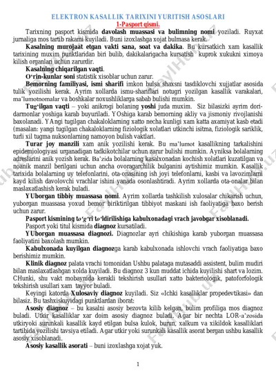 elektron kasallik tarixi yuritish asoslari — PDF