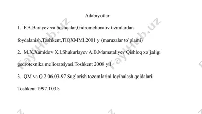 xo‘jalik ichki sug‘orish tarmoqlari hisobiy suv sarfini aniqlash. suv sarfi qiymatlarini standartlash — PPTX