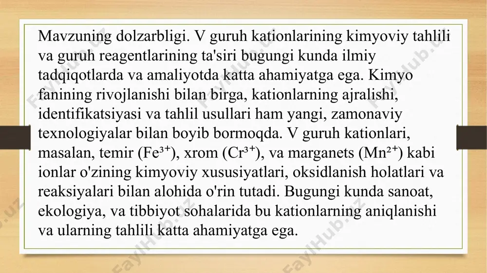 da bir nechta cho‘kma hosil bo‘ldi. har bir kation uchun hosil bo‘lgan cho‘kma turli ranglarda bo‘lib, bu kationlarning mavjudligini ishonchli tasdiqlaydi. xulosav guruh kationlari – kimyoviy tahlilda o‘ziga xos xususiyatlarga ega bo‘lgan ionlar guruhi hisoblanadi. ularning asosiy farqi – suvda yaxshi eriydi va oddiy sharoitlarda mustahkam cho‘kmalar hosil qilmaydi. shu sababli v guruh kationlarini ajratish va aniqlashda maxsus guruh reagentlari, masalan, ammoniy karbonati ((nh₄)₂co₃), natriy karbonati (na₂co₃) va ammoniy gidroksidi (nh₄oh) ishlatiladi.guruh reagentlari ta’sirida v guruh kationlari o‘ziga xos cho‘kmalar hosil qilib, ularni bir-biridan ajratish va tahlil qilish imkonini beradi. ayniqsa, ba²⁺, ca²⁺ va mg²⁺ ionlari uchun xos reaksiyalar natijasida olingan cho‘kmalar laboratoriya sharoitida kationlarning mavjudligini aniqlash uchun asos bo‘ladi. e'tiboringiz uchun rahmat image7.jpeg image8.jpeg image9.jpeg image10.jpeg image11.jpeg image3.png image4.png /docprops/thumbnail.jpeg