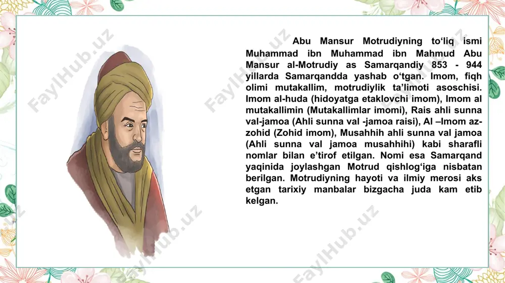 lib chiqdi va diniy xujjatlarni o‘zining fasohati, mislsiz zavokati bilan ziynatladi. shuning uchun u vafot etganida, shayx abul qosim al-hakim ass samarqandiy uning qabri ustiga “ushbu qabr ilmlarni o‘z nafaslarigacha qamrab olgan, uni tarqatishda ko‘p zahmatlar chekkani, qoldirgan me’rosi ko‘p madh qilingan va o‘zining umr daraxtidan ko‘plab mevalar tera olgan zotning qabridir”, deb yozishlariga buyurgan edi. motrudiyning “ta’vilot al-qur’on al-karim” (qur’oni karimning ta’villari) nomli tafsiri o‘z davrida mashhur bo‘lgan va ko‘plab olimlar ushbu asarni qo‘yidagicha yuksak baholagan: “motrudiy imomlarning ulug‘i va millatning ustuni edi. uning qur’onga yozgan tafsiri barcha chigalliklarni ochib beruvchi, inson qalbidagi shubhali qora bulutlarni haydovchi hamda nihoyatda balig‘ vasf ila yaratilgan asardir. alloh shunday kitobni yozgan zotga salomini yo‘llasin. motrudiyning mavqei va martabasi nihoyatda yuqori bo‘lgan. uning ilgari surgan aqidaviy qarashlari movorounnahrda aksariyat xanafiy ulamolar tomonidan qo‘llab-quvvatlangan. shuningdek, motrudiyning g‘oyalari o‘sha davrda movorounnahrda paydo bo‘lgan turli aqidaviy toifalar rivojiga tusqinlik qilgan ta’limot sifatida e’tirof etilgan. tarixiy manballarda …