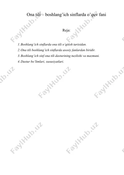 ona tili – boshlang’ich sinflarda o’quv fani — DOC