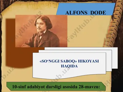 alfons dode so'ngi saboq 10 - sinf — PPT