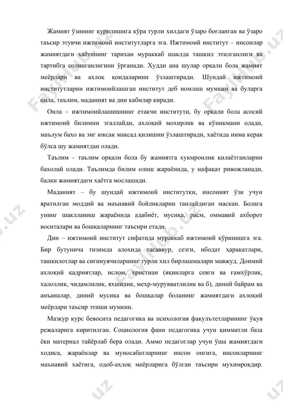 r qanday tirik organizmga, shu jumladan insonga xam xosdir. rivojlanish tashqi va ichki faktorlar ta'siri ostida bo'ladi. tashqi faktorlarga: insonni o'rab turgan tabiiy va ijtimoiy muxit, bolalarda ma'lum shaxsiy jixatlarni shakllashtirishga qaratilgan maqqsadli yo'naltirilgan faoliyat kiradi. ichki fak​torlarga: biologik faktorlar kiradi. insonning rivojlanishiga ta'sir qiladigan faktorlar boshqariladigan va bosh​qarilmaydigan bo'ladi. bolaning rivojlanishi jarayonida turli faoliyatlarga duch keladi: o'yin, o'qish, mexnat, sport va boshqalar, turli kishilar bilan muloqotda bo'ladi: ota-onasi, aka-ukasi, qarindoshlari, do'stlari va boshqalar bilan . turli faoliyatlarda turli insonlar bilan muloqotga kirishish natijasida bolada ijtimoiy ko'nikmalar xosil bo'la boshlaydi. bolaning normal rivojlanishi uchun muloqotning axamiyati juda kattadir. bolaning ijtimoiylashuviga ekologik faktorlar: suv, xavoning ifloslanishi xam ta'sir ko'rsatadi. bugungi kunda salbiy ekologik faktorlar tayanch apparatining buzilishini , shizofreniya, qon kasalliklari kabi kasalliklarga olib kelmoqda, bolani ijti​moiylashish jarayonida bularning xammasini xisobga olish talab qilinadi. umuman olganda, bolaning shaxs sifatida rivojlanib, kamol to​pishida 3 turdagi faktorlar ta'sir qiladi: mikro faktorlar, mak​ro faktorlar, …