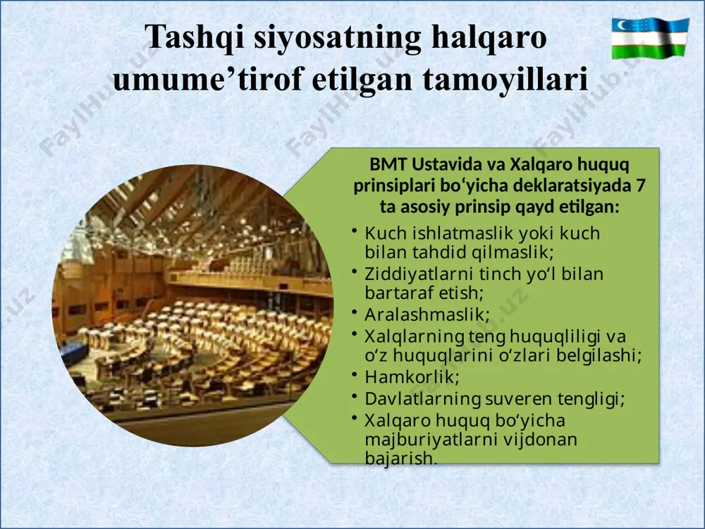 anfaatlariga, uning resurslari va salohiyatiga mos kelishi prinsiplariga sodiq qoladi. o‘zbekiston respublikasi konstitutsiyasi 109-modda. “o‘zbekiston respublikasining prezidenti: - mamlakat ichkarisida va xalqaro munosabatlarda o‘zbekiston respublikasi nomidan ish ko‘radi; - muzokaralar olib boradi hamda o‘zbekistonning shartnoma va bitimlarini imzolaydi, respublika tomonidan tuzilgan shartnomalarga rioya etilishini ta’minlaydi; - o‘z huzurida akkreditatsiyadan o‘tgan diplomatik hamda boshqa vakillarning ishonch va chaqiruv yorliqlarini qabul qiladi; - o‘zbekiston respublikasining chet davlatlardagi diplomatik va boshqa vakillarini tayinlash uchun nomzodlarni o‘zbekiston respublikasi oliy majlisining senatiga taqdim etadi; tashqi siyosatning asosiy maqsadi haqida gapirar ekan, i.a.karimov quyidagi fikrni bayon etgan: «davlatimiz tashqi siyosatining ma’no-mazmuni va maqsadi bitta – u ham bo‘lsa, o‘zbekiston manfaati va yana bir bor o‘zbekiston manfaatidir. biz xalqaro munosabatlarni mafkuralashtirishga bo‘lgan har qanday urinishga qat’iyan qarshimiz. biz milliy manfaatlarimiz mos keladigan barcha mamlakatlar bilan faol hamkorlik qilishga tayyormiz». (2005 yil 28 yanvardagi o‘zbekiston respublikasi oliy majlisi senati va qonunchilik palatasining qo‘shma majlisidagi ma’ruzadan) asosiy maqsad prezident …
