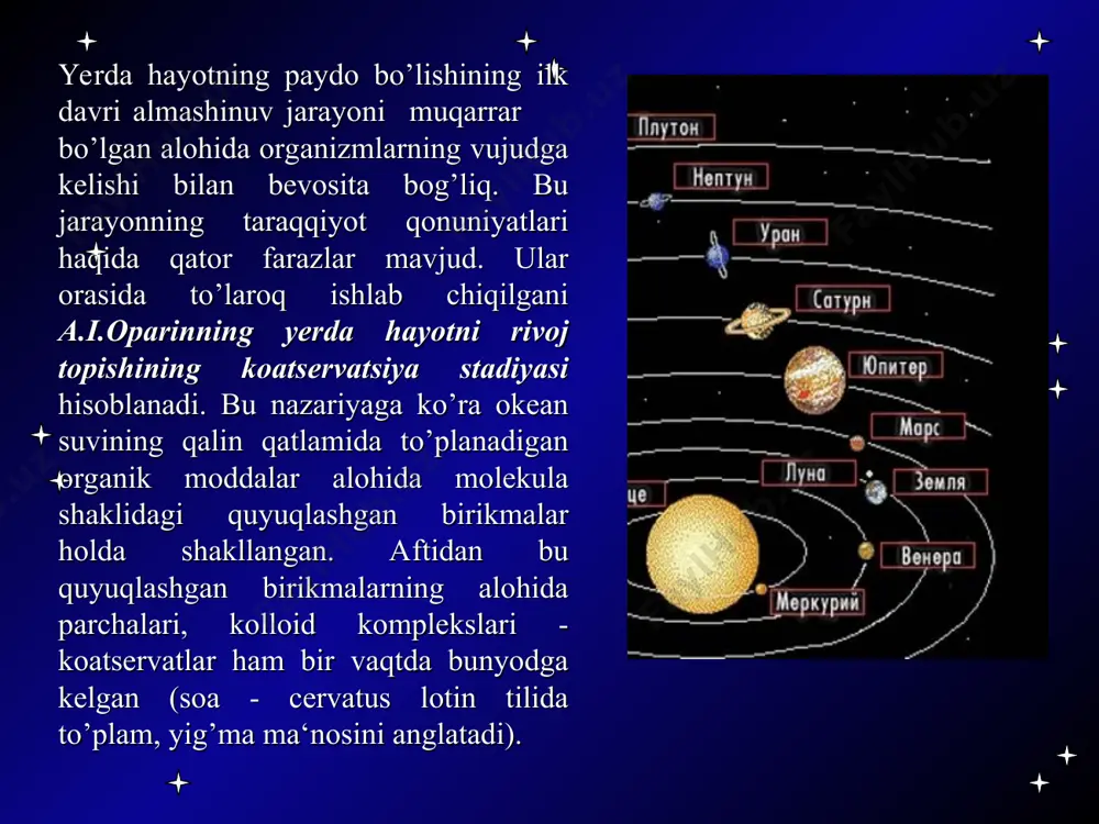 yer va sayyoralarning paydo bo`lishi haqidagi kosmogonik taxminlar - Page 5