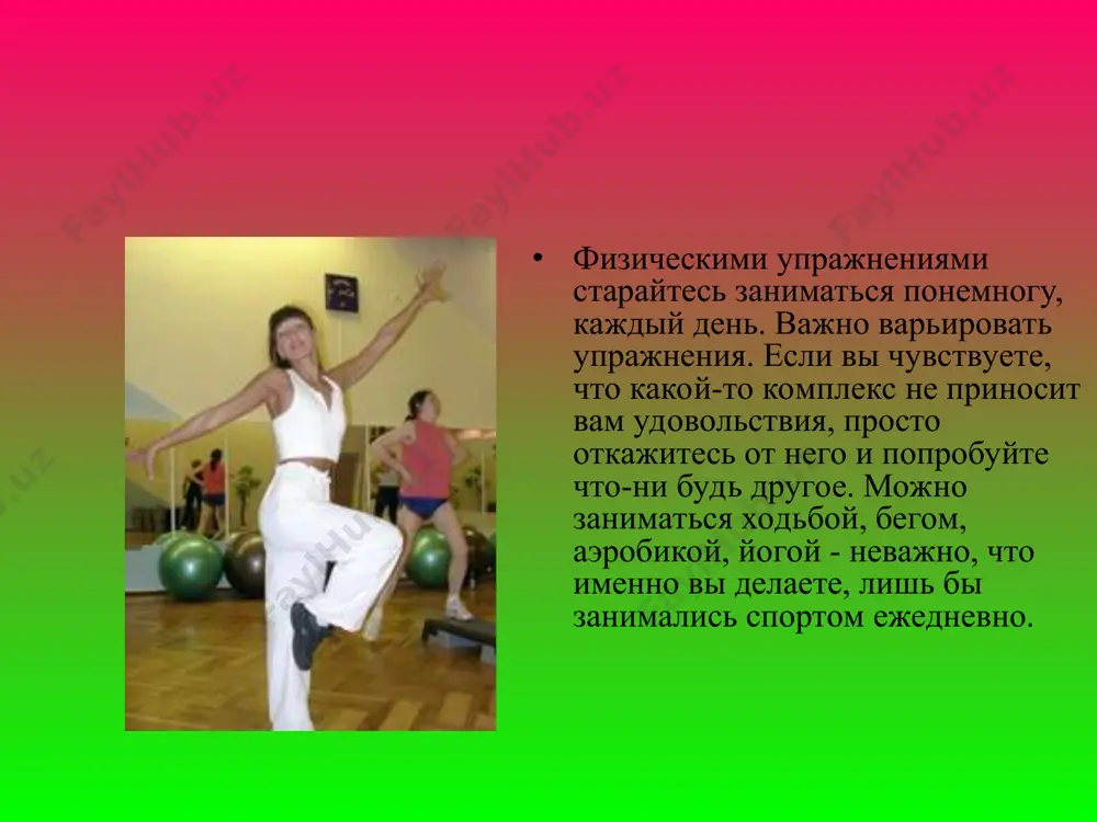 е время... овощи значение овощей в питании очень велико потому, что они являются ценным источником витаминов, углеводов, органических кислот, минеральных солей, различных вкусовых веществ, без которых пища становится безвкусной и малополезной. овощи главное достоинство овощей заключается в том, что из них могут быть приготовлены разнообразные, полезные и вкусные блюда, гарниры и закуски, легко усваиваемы человеческим организмом и способствующие, кроме того, лучшему усвоению любой другой пищи, потребляемой вместе с овощами. сладкие блюда свежие плоды и ягоды - самый полезный, вкусный, освежающий десерт, а ваза с фруктами, кроме того, и самое лучшее, нарядное и привлекательное украшение стола. свежие плоды и ягоды широко применяются для приготовления разнообразных сладких блюд: киселей, компотов, желе, муссов, суфле, мороженого, пломбиров, а также соусов, начинок для пирогов, тортов и пирожных; из них варят варенье, повидло, джем, приготовляют соки, пюре . плоды и ягоды - ценнейшие источники витаминов, легко усваиваемых сахаров, органических кислот (яблочной и лимонной) и минеральных солей(калия, …