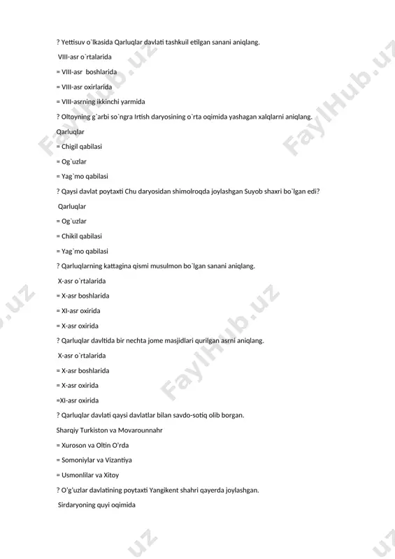 niy hukmdor hukmronligi davrida saroyning maxsus, muntazam sarbozlaridan iborat yaxshi qurollangan xarbiy qo`shin tuziladi? ismoil somoniy = nasr = nasr ii = nuh ii ? ismoil somoniy butun movorournnaxrni o`z qo`l ostida birlashtirgan sanani aniqlang. 888-yil =976-yil =971-yil =952-yil ? somoniylar davrida boshqarishdagi ixcham ma`muriy idorani aniqlang. amir dargohi va devoni = amir qarorgohi va harami = amir dargohi va xarami = amir qarorgohi va devoni ? ismoil somoniy tomonidan taroz shahri nechanchi yilda egallangan. 893-yilda =890-yilda =899-yilda =888-yilda ? maxmud gaznaviy saroyida qancha olim va shoir ijod qilganligini aniqlang. 400 dan ziyod =400 ga yaqin =400 ta =500 ga yaqin ? mahmud g’aznaviy tomonidan xorazm nechanchi yilda bosib olingan. 1017-yilda =1040-yilda =1153-yilda =1194-yilda ? xorazm mustaqilligi qaysi xorazmshoh nomi bilan bog’liq. otsiz = elarslon = takash =qutbuddin muhammad ? temuchin nechanchi yilda chingiz laqabini oladi. 1206-yilda =1210-yilda =1211-yilda =1205-yilda ? temuchin yashan yillarni aniqlang. 1155-1227 =1145-1226 =1156-1231 =1198-1231 ? …
