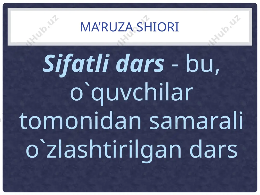 ituvchining ustun va kamchilik tomonlarini tahlil qiladi va bundan o`z amaliyotida foydalanadi, boshqa o`qituvchi darsi misolida o`z kamchilik va ustunliklarini o`rganadi. boshqalar uning darsini tahlil qilishi natijasida esa o`z darsiga boshqa pedagoglar ko`zi orqali baho berish, o`zi e’tibordan chetda qoldirgan holatlarni o`rganib olish imkoniyati paydo bo`ladi. takrorlash bilimning onasidir insonga unutish kabi bir baxt berilgan! insonga unutish kabi bir ofat berilgan! inson unutuvchan. agar insonga unitish imkoniyati berilmaganida u o`z miyasidagi ma’lumotlar, xotiralar, tuyg`ular ummonida cho`kib ketgan bo`lar edi. lekin unutish o`quvchiga ta’lim berishda eng asosiy raqibga aylanadi. bu raqibga kurashishning eng muvaffaqqiyatli usuli esa takrorlashdir. takrorlash bilimning onasidir ta’lim jarayonida takrorlash texnikasidan foydalanishni shartli ravishda 3 guruhga bo`lish mumkin: o`tilgan mavzuni takrorlash; yangi mavzuni takrorlash; umumiy takrorlash; o`tilgan mavzuni takrorlash har bir dars odatda o`tilgan mavzuni takrorlash, o`tilgan mavzu bo`yicha o`quvchilarning o`zlashtirishini takrorlash bilan boshlanadi. bunda o`quvchining miyasida o`tilgan mavzuda joylashtirilgan ma’lumotlar mustahkamlanadi, o`quvchilarning o`tgan mavzuni qanchalik o`zlashtirganliklari aniqlanadi, …