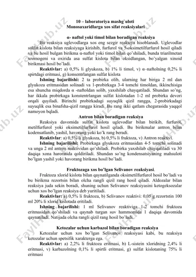 laboratoriya mashg'uloti - monosaxaridlarga xos sifat reaksiyalari — DOCX