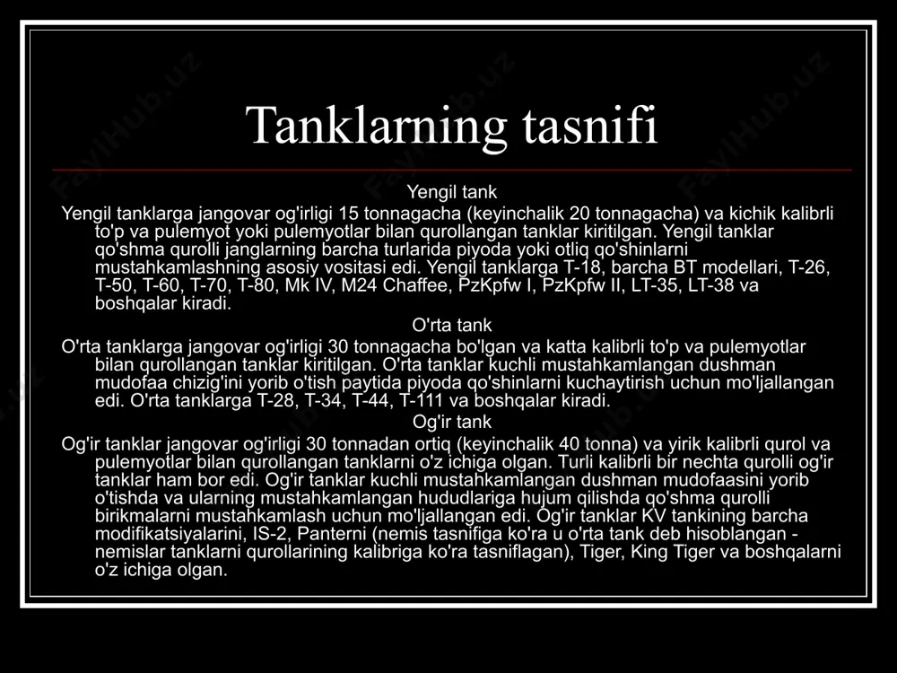 rlashni talab qildi. o'zining jangovar xususiyatlariga ko'ra, 1930-yillardagi mahalliy tanklar o'sha paytda armiyada o'rnatilgan jangovar foydalanish bo'yicha qarashlarga to'liq mos edi. ushbu transport vositalarining asosiy jangovar xususiyatlari o'q o'tkazmaydigan zirh bilan birgalikda otish kuchi va harakatchanligi edi, bu 1930-yillarning birinchi yarmida potentsial dushmanlar qo'shinlarida tankga qarshi artilleriya yo'qligi bilan izohlandi. tank t-40 t-40 engil amfibiya tanki 1939 yilda n. a. astrov rahbarligida 37-sonli zavodda ishlab chiqilgan va qo'shinlardagi t-37a va t-38 tanklarini almashtirish uchun mo'ljallangan. t-40 korpusi payvandlash yoki perchinlash orqali birlashtirilgan o'ralgan zirhli plitalardan yasalgan. tankning suvdagi barqarorligi faqat korpusning shakli bilan ta'minlandi - suzuvchilar yo'q edi. korpusning orqa qismining pastki qismida to'rtta qanotli pervanel va ikkita suv rulini o'rnatish uchun joy bor edi. t-40 tanki keng qamrovli sinov dasturidan o'tdi, uning davomida moskva-minsk-kiyev-moskva yo'nalishi bo'ylab 3000 km masofaga yugurish tashkil etildi va barcha duch kelgan suv to'siqlarini engib o'tdi. 1941 yil 19 dekabrda tank foydalanishga qabul qilindi. 1940 …
