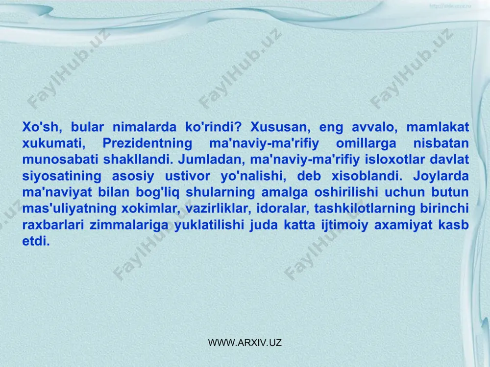 r, istiqlolning dastlabki yillarida ma'naviy-ma'rifiy tadbirlardan ko'zlangan maqsad sho'ro mustabid tizimi asoratlaridan qutulish, jamiyatda ma'naviy yakdillik yaratishdan iborat bo'lgan bo'lsa, endi esa, ijtimoiy xamkorlik, komil insonni tarbiyalash ustivor tavsifga ega bo'lmoqda. ma'naviyatning mamlakatda demokratik, xuquqiy, qudratli davlat qurish yo'lidagi muxim omil ekanligi endi xech kimga sir emas. ushbu markazning bosh vazifasi qilib esa milliy madaniy markazlarga amaliy va uslubiy yordam ko'rsatish, ular faoliyatini muvofiqlashtirish, milliy an'ana, urf-odatlarni qaytadan tiklash, mdx va xorij davlatlaridagi baynalmilal madaniy markazlar bilan xamkorlik aloqalarini kuchaytirish, o'zbekistonda millatlararo aloqalarni yaxshilash, ijtimoiy barqarorlikni ta'minlash kabi muxim masalalar kiritildi. www.arxiv.uz www.arxiv.uz istiqlol yillarida ma'naviyat-ma'rifat masalasiga jiddiy e'tibor xukumat tomonidan bu borada mukammal tarzda ishlab chiqilgan dastur asosida ish olib borishni talab etdi. shu asnoda 1994 yil 23 aprelda mamlakatimiz ma'naviy xayotida muxim voqea yuz berdi: prezident islom karimov farmoni bilan respublika ma'naviyat va ma'rifat jamoatchilik markazi tashkil etildi. ma'lumki, sobiq ittifoq tugatilishi bilan birga uning kommunistik mafkurasi xam …