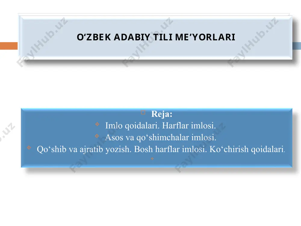l qilish chora-tadbirlari to‘g‘risida”gi pq-40 son qarori. o‘zbek tilining izohli lug‘ati (5 jildli). – toshkent: o‘zbekiston milliy ensiklopediyasi, 2005–2008. o‘zbek-lotin alifbosining imlo qoidalari o‘zbekiston respublikasi vazirlar mahkamasining qarori o‘zbek tilining asosiy imlo qoidalarini tasdiqlash haqida o‘zbekiston respublikasining «lotin yozuviga asoslangan o‘zbek alifbosini joriy etish to‘g‘risida»gi qonunini bajarish maqsadida vazirlar mahkamasi qaror qiladi: 1. o‘zbek tilining asosiy imlo qoidalari tasdiqlansin (ilova qilinadi). 2. respublika vazirliklari, idoralari, mahalliy hokimiyat va boshqaruv idoralari, ommaviy axborot vositalari lotin yozuviga asoslangan o‘zbek alifbosidagi barcha turdagi yozishmalarda, matbuotda, ish yuritishda ushbu qoidalarni joriy qilish yuzasidan tegishli tadbirlarni ishlab chiqsinlar va amalga oshirsinlar. 3. o‘zbekiston respublikasi fanlar akademiyasi, oliy va o‘rta maxsus ta’lim vazirligi, xalq ta’limi vazirligi, davlat matbuot qo‘mitasi uch oy muddat ichida maktablar uchun qo‘llanma sifatida o‘zbek tilining imlo lug‘atini, kishi ismlari va joy nomlari lug‘atlarini tayyorlasinlar va nashr etish choralarini ko‘rsinlar. 4. mazkur qarorning bajarilishini nazorat qilish vazirlar mahkamasining ta’lim va fan hamda ijtimoiy …