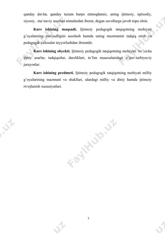aktab- o'rta -oliy ta'lim, ilmiy - tadqiqot institutlari shaklidagi ilmiy - ma'rifiy komplekslarni vujudga keltirish lozimligini ta'kidladi. o'zbekiston oliy majlisining ix sessiyasida prezidentimiz ta'limni isloh qilish sohasidagi katta vazifalarni belgilab berdi. “ta'lim to'g'risida”gi qonun, kadrlar tayyorlash milliy dasturini qabul qildi. bu pedagogik ilmiy tadqiqot ishlariga yanada ma'suliyat bilan yondoshishni taqozo etadi. chunki kadrlar tayyorlash milliy dasturi pedagogik tadqiqotlar oldiga katta va mas'uliyatli vazifalarni qo'ydi.dasturda “fan bilan ta'lim jarayoni aloqalarini rivojlantirish” sohasidagi vazifalar alohida belgilab berildi. pedagogik ilmiy - tadqiqot ishlari bilan faqat ilmiy xodimlargina emas, balki maktab o'qituvchilari ham shug'ullanishlari, ularning ijodiy ishlari ta'lim- tarbiya jarayonini takomillashtirishga xizmat qiladi. universitet va pedagogika institutlarida talabalarning ilmiy- tadqiqot ishlari, asosan, professio-nal-pedagogik, o'quv-tarbiyaviy yo'nalishda amalga oshiriladi. uning asosiy vazifasi quyidagilardan iborat: talabalarda izlanishga, tadqiqotchilik faoliyatiga, o'quv-tarbiyaviy ishlarga ijodiy yondashishni rivojlan-tirish; mutaxassislikka oid va pedagogik- psixologik fanlarga oid o'quv-tadqiqot ko'nikma va malakalarini shakllantirish; -adabiyotlar va boshqa ilmiy manbaalarni o'rganish va taxlil qilish qobiliyatlarini o'stirish; …